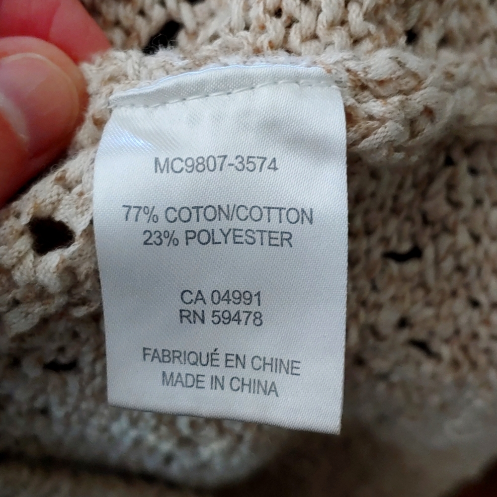 Beige sweater - Picture 4 of 5